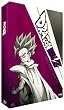 Dragon Ball Z - Coffret 4 DVD - 09 - �pisodes 176 � 191