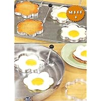 STAINLESS STEEL FLOWER SHAPED EGG/PANCAKE SHAPERS - SET OF 4