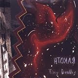 Tiny Deaths