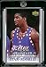 2007-08 Upper Deck First Edition # 223 Wilson Chandler RC - NBA Basketball ROOKIE Trading Card in a Protective Display Case