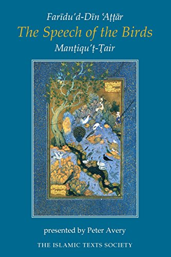 the speech of the birds islamic texts society