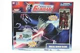 Mobile Suit Gundam: MOBILE ARMOR BIGRO