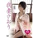 ��Ȃ����� �ЂƂ܉�ȁB [DVD]