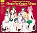 「神のみぞ知るセカイ」キャラクター・カバーALBUM～選曲：若木民喜 [初回限定盤]