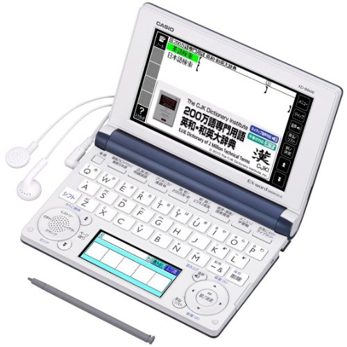Casio Ex-word Electronic Dictionary XD-B8600GY Gray (Japan Model)