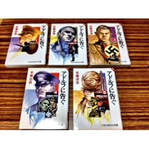 �A�h���t�ɍ��� ���敶�� �S5�������Z�b�g (�r�W���A����) (���t����) [�}�[�P�b�g�v���C�X �R�~�b�N�Z�b�g]