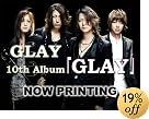 GLAY(��������)(DVD��)(����ȯ�䡡ͽ���)