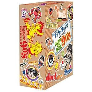 �h�N�^�[�X�����v DVD-BOX SLUMP THE BOX 90�fS