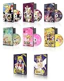 Sailor Moon: The Ultimate Uncut Collection (V-Day Special)