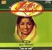Sama-Anmol ratan vol-11 lata mangeshkar raat ka sama