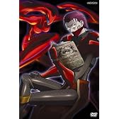 牙 第3章 永遠の絆 1 [DVD]