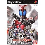 仮面ライダーカブト