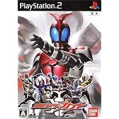 仮面ライダーカブト
