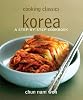 Nam Won Chun Cooking Classics: Korea