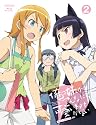 俺の妹がこんなに可愛いわけがない 2【完全生産限定版】 [Blu-ray]