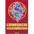 Chinesische Volksm�rchen