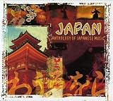 Japan - Anthology of Japanese Music
