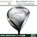 Callaway(キャロウェイ) NEW LEGACY ドライバー TYPE L スピードアモルファスZ装着 46インチ