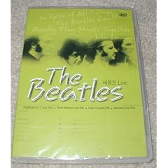 Beatles Live Shea Stadium-Washington DC- Paris- Budokan [All Region] [import]