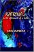  : Katrina: In the Aftermath of a Killer