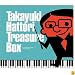 Treasure Box