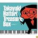 Treasure Box