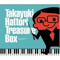 Treasure Box