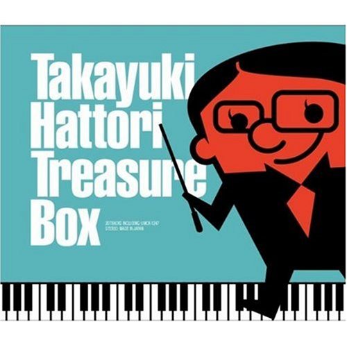 Cover image : Treasure Box