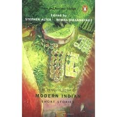 Modern Indian Short Stories