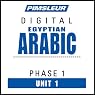 Arabic (Egy) Phase 1, Unit 01: Learn to Speak and Understand Egyptian Arabic with Pimsleur Language Programs