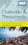 DuMont Reise-Taschenbuch Reisef�hrer Chalkidiki & Thessaloniki