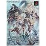 �V�V���E �W�F�l���[�V���� �I�u �J�I�XV(�����)