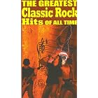 The Greatest Classic Rock Hits Of All Time [BoxSet] 3 CD by  Lynyrd Skynyrd, Robert Cray, Golden Earring, Boston, and The Moody Blues 