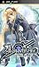 2010/04/08 発売日 Monochrome(モノクローム)(通常版)