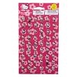 Hello Kitty Stickers 2-pk.