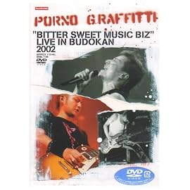 “BITTER SWEET MUSIC BIZ” LIVE IN BUDOKAN 2002 [DVD]