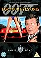 Bond Remastered - For Your Eyes Only (1-disc) [DVD] [1981]