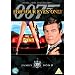 Bond Remastered - For Your Eyes Only (1-disc) [DVD] [1981]