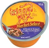 Meow Mix Market Select Real Turkey Giblets, 2.75-Ounce Units (Pack of 24)