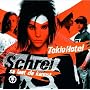 Schrei (so laut du kannst)