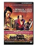 Woman a Gun & A Noodle Shop [DVD] [Region 1] [US Import] [NTSC]