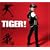 TIGER!(��������)(DVD�t)