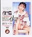 BEST4���� �X�삢�Â� [DVD]