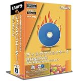 Disc Creator 4 BD&DVD
