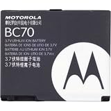 Motorola Extra Capacity Battery