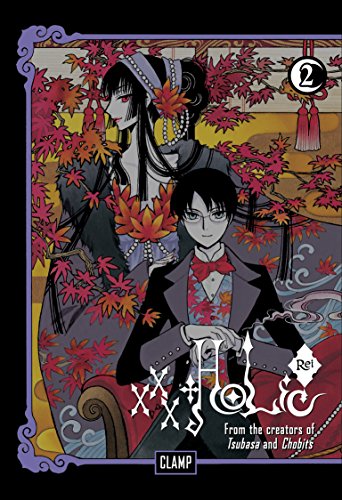 XXXHOLIC REI 2 (EBK)