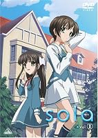 sola Vol.III