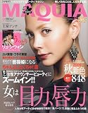 MAQUIA (�ޥ���) 2009ǯ 09��� [����]