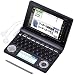 CASIO Ex-word 電子辞書 上級英語モデル 150コンテンツ・2000文学作品・クラシック1000フレーズ収録 ツインカラー液晶 EX-VOICE機能 タフパワー 学習帳機能搭載 XD-D9800GM CASIO Ex-word 電子辞書 上級英語モデル 150コンテンツ・2000文学作品・クラシック1000フレーズ収録 ツインカラー液晶 EX-VOICE機能 タフパワー 学習帳機能搭載 XD-D9800GM