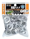 まとめ買い!!10個セット「ファミリーツール(FAMILY TOOL) 両面ハトメ玉 12mm アルミ製 20組 64-19」